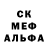 Метадон белоснежный Zloi Pelmeshko