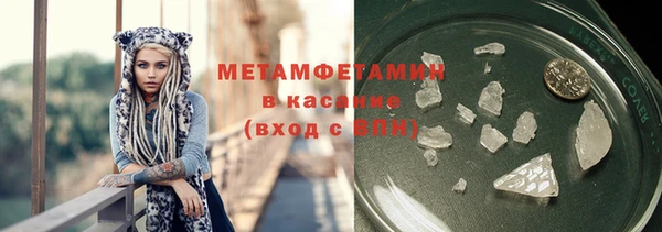jwh Алексин
