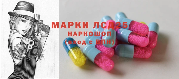 jwh Алексин