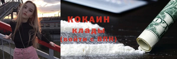 не бодяженный Алексеевка