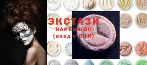 jwh Алексин