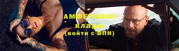 jwh Алексин