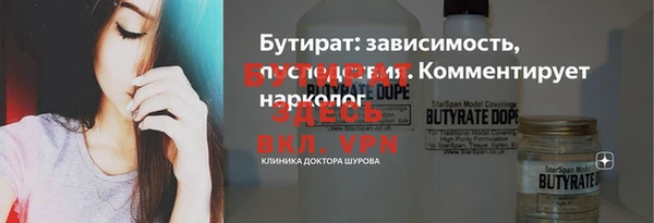 не бодяженный Алексеевка