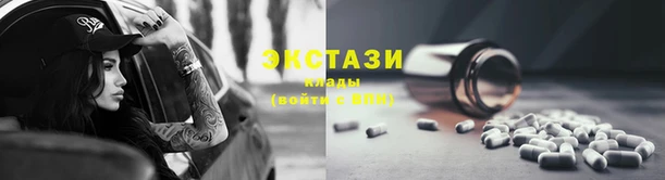 jwh Алексин