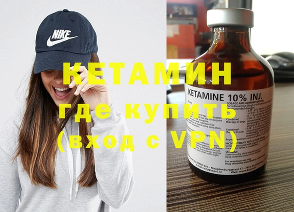 не бодяженный Алексеевка