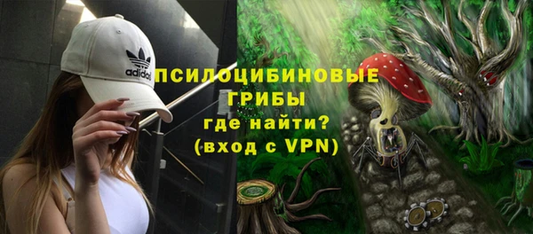 jwh Алексин