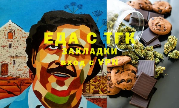 не бодяженный Алексеевка