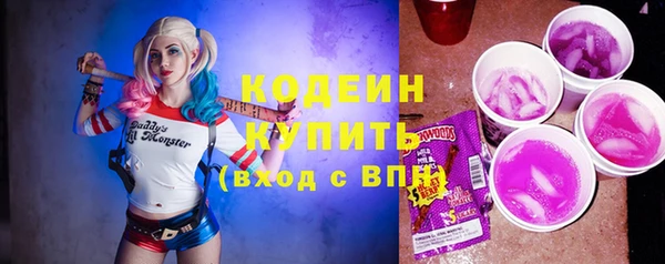не бодяженный Алексеевка