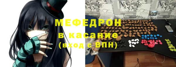 не бодяженный Алексеевка