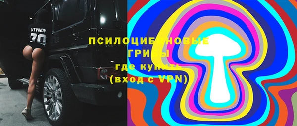не бодяженный Алексеевка
